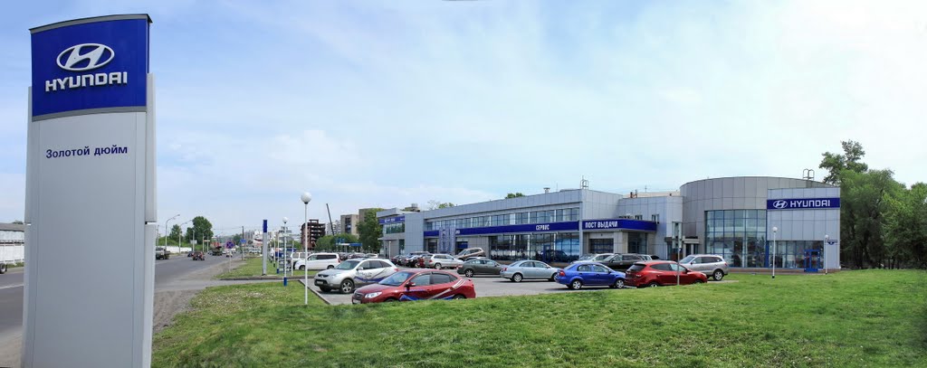 Novokuznetsk / Новокузнецк  Автоцентр "HYUNDAI"