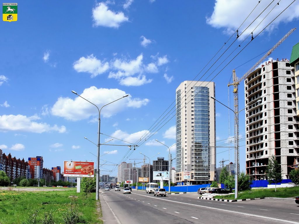 Novokuznetsk / Новокузнецк  Ул. Тольятти