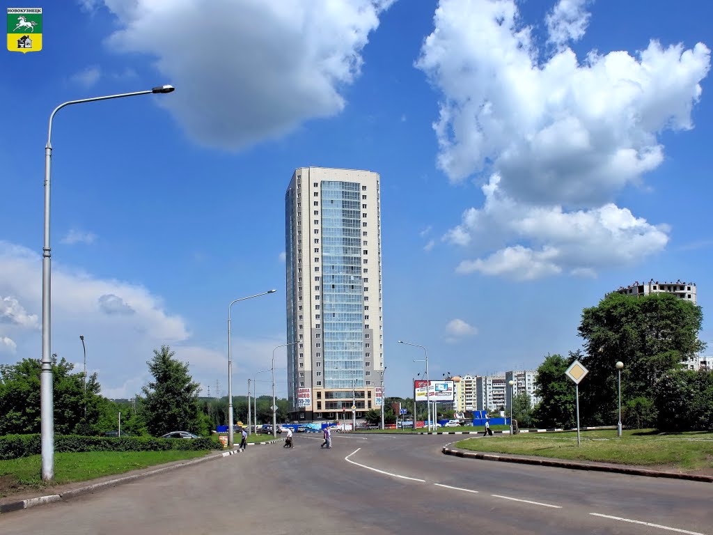 Novokuznetsk  / Новокузнецк Ул. Тольятти