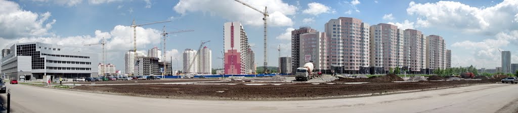 Novokuznetsk  / Новокузнецк Строительство сквера имени Н.С. Ермакова
