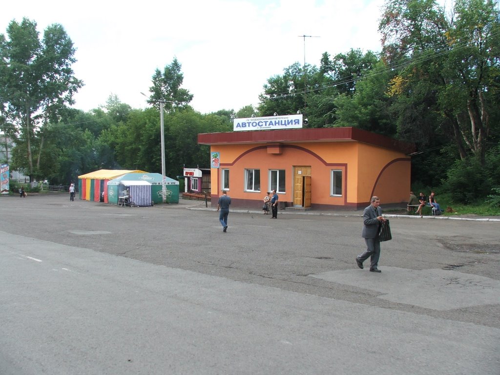 Avtostantsiya