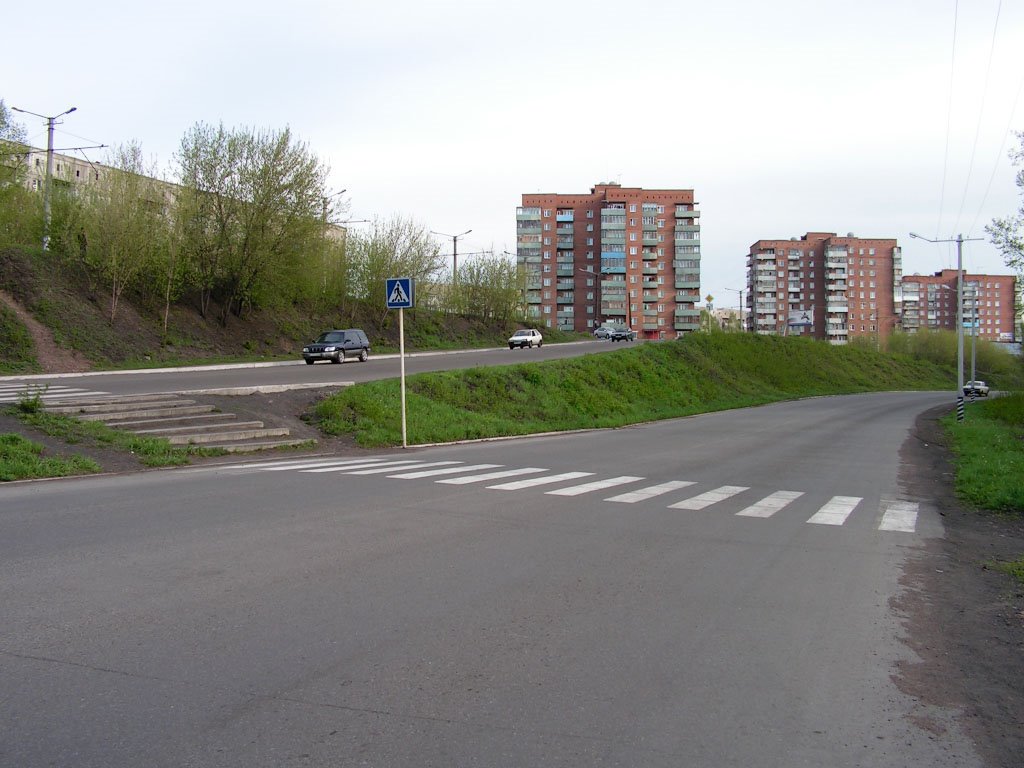 Подъём