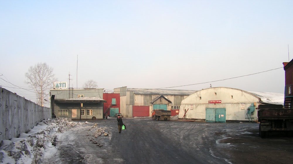 ПАТП