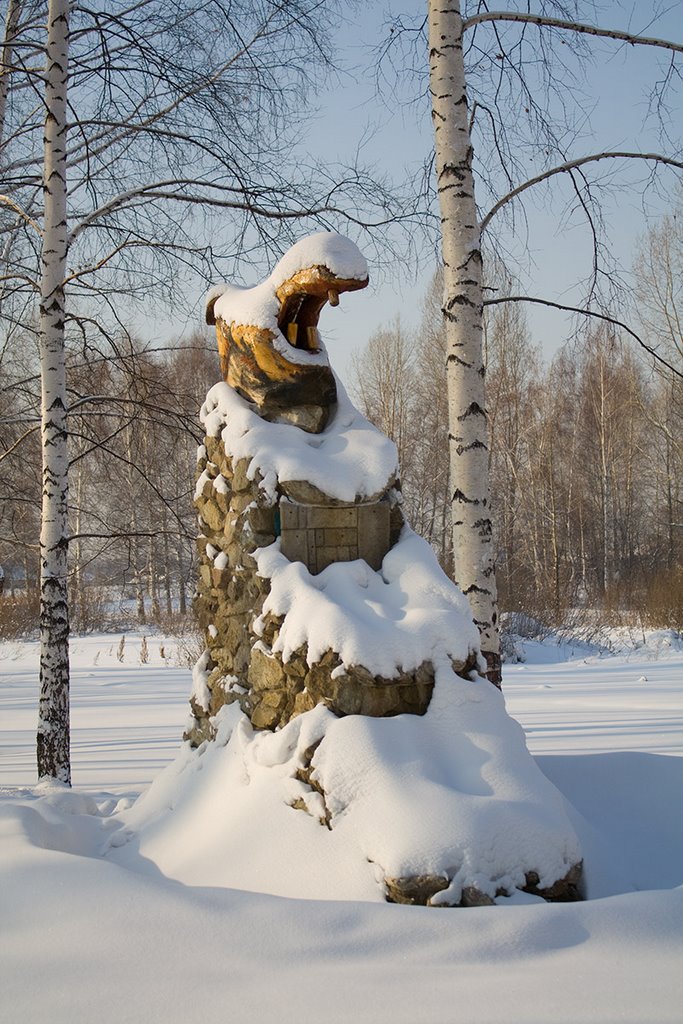 Бегемот?
