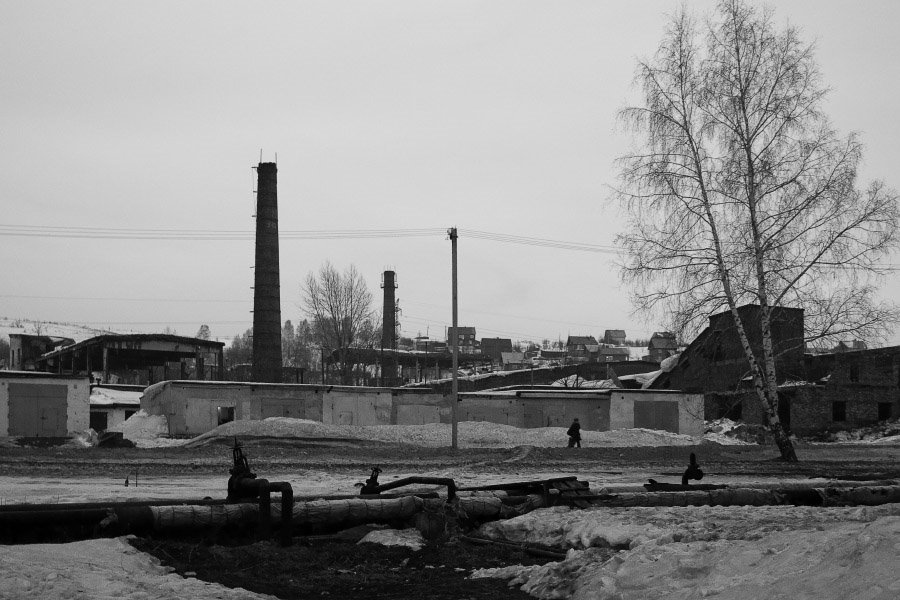 zone industrial
