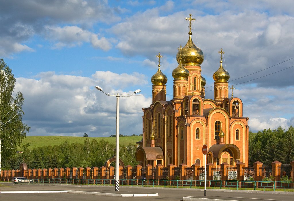 Стоит как в лесу