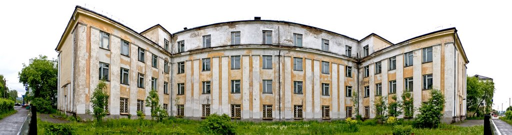 Школа №5