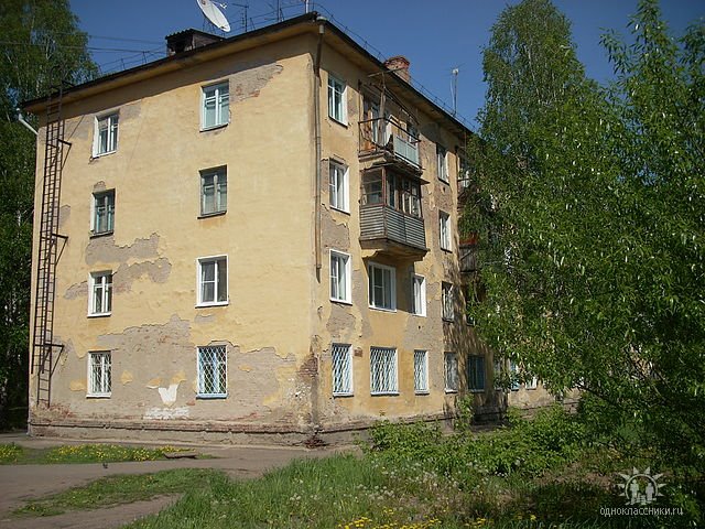 Дом № 5,пер. Студенчкеский
