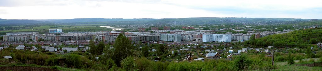 Панорама. Осинники - вид на южную с лысой горы