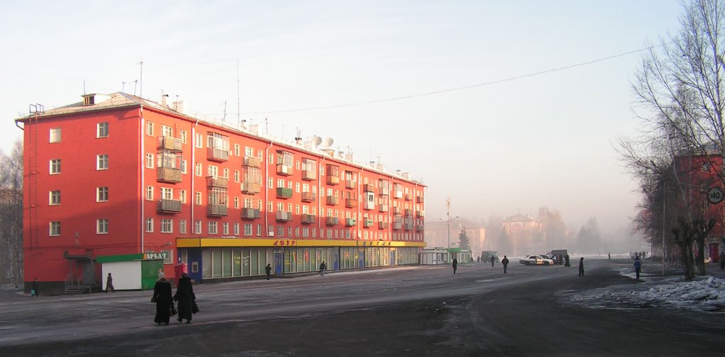 "Весна"