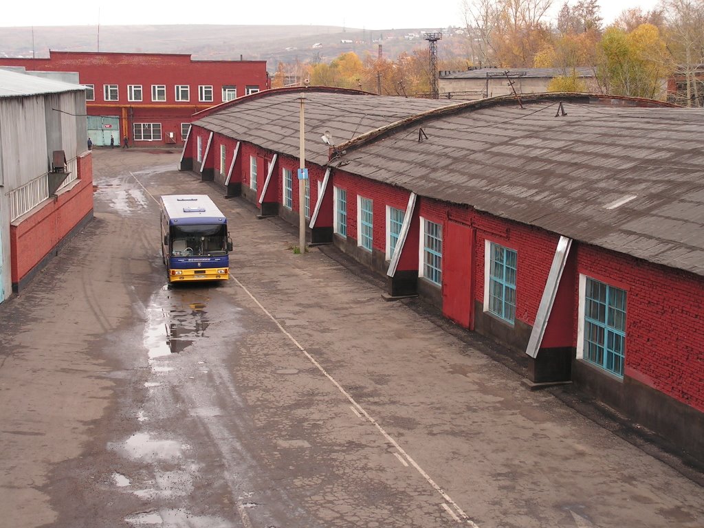 АТП