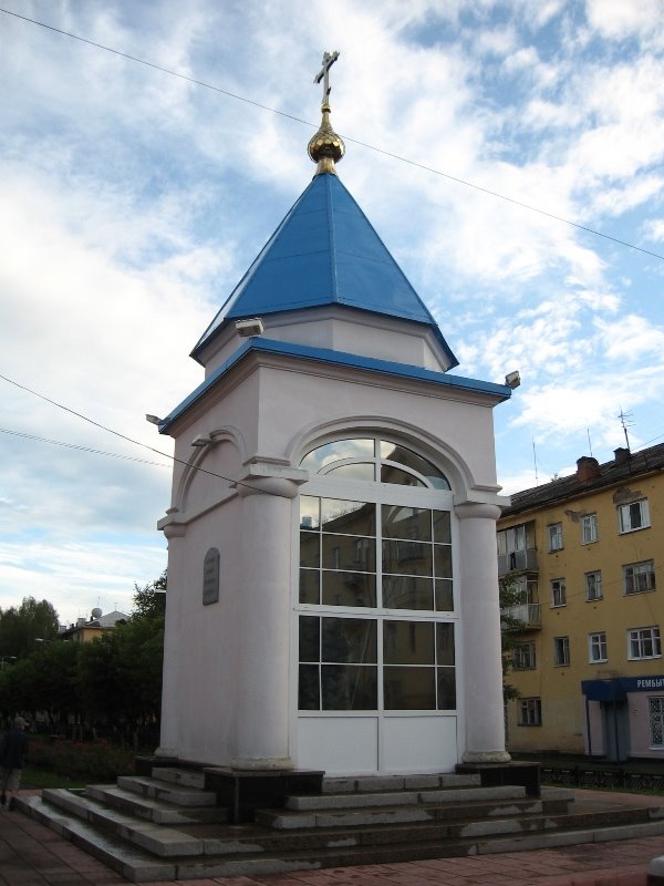 Часовня памяти погибшим шахтерам