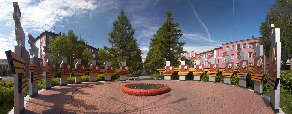 мемориал в центре города, май 2007