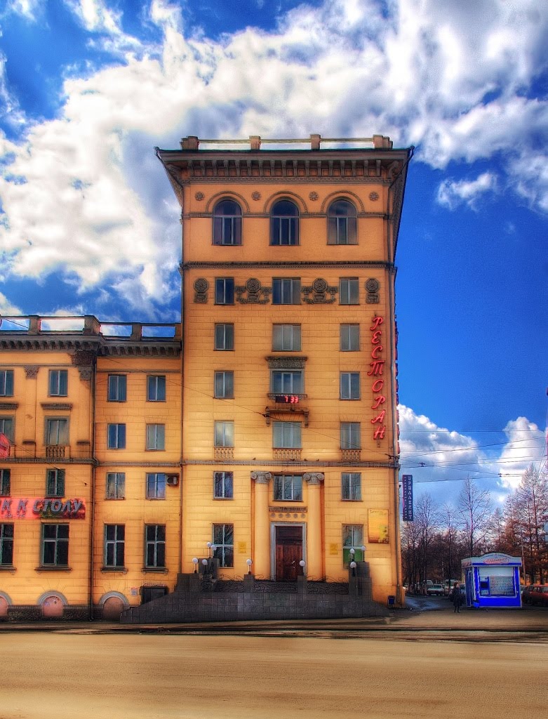 гостиница «Заря», апрель 2009