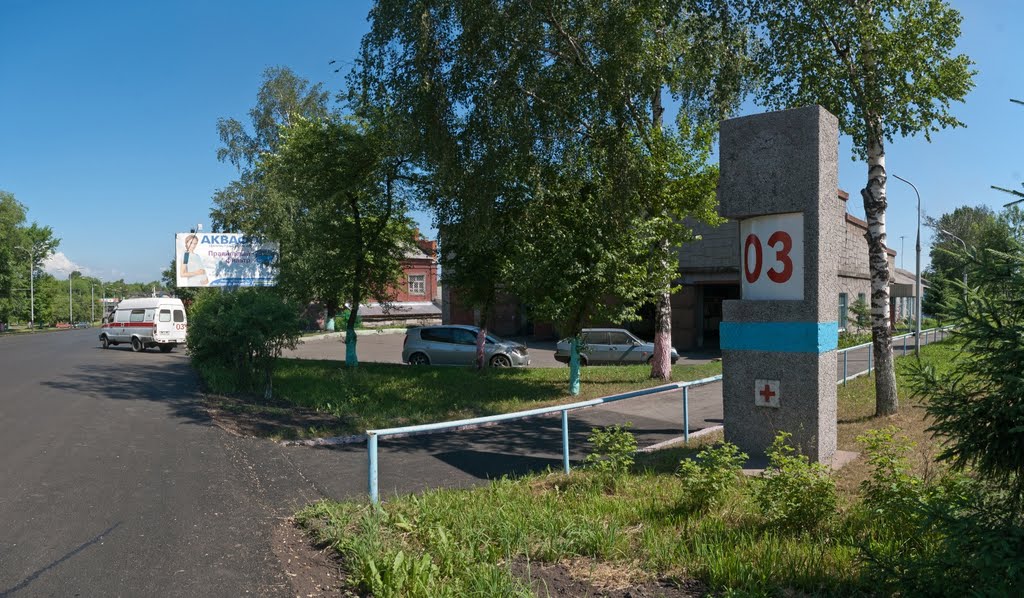 Подстанция скорой медицинской помощи № 2, пр. Шахтёров, 34, июнь 2011