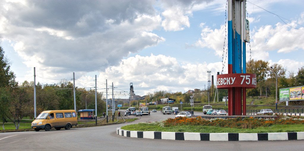 ул. Проспектная, сентябрь 2006