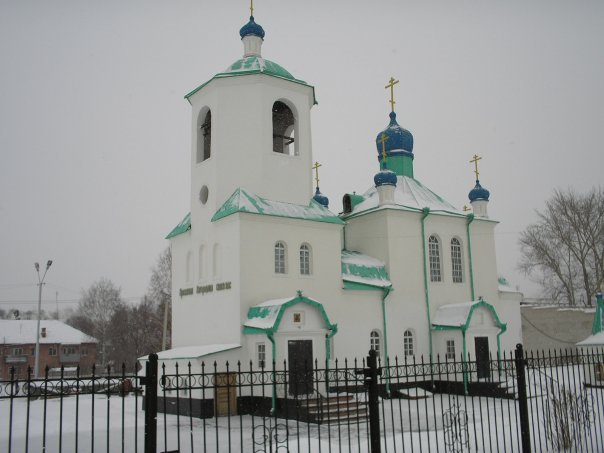 Promyshlennaya