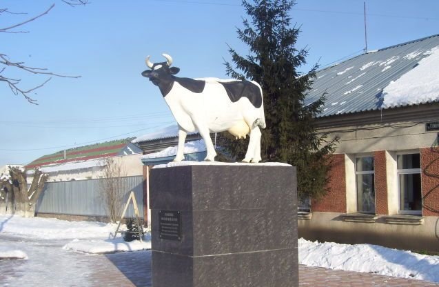 Памятник Российской Корове