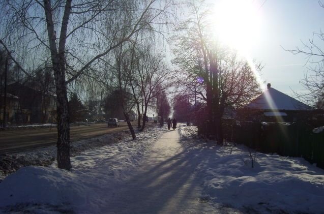 Улица Коммунистическая. Kommunisticheskaya street
