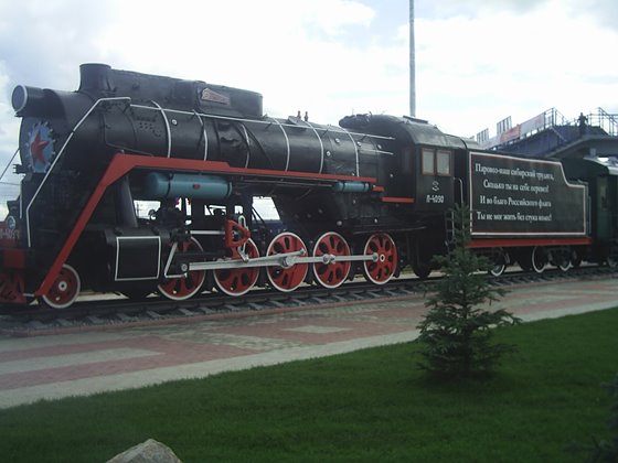 Паровоз. Monument of Lokomotive