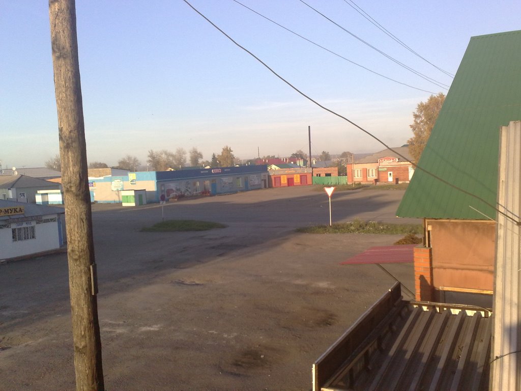 Промышленная