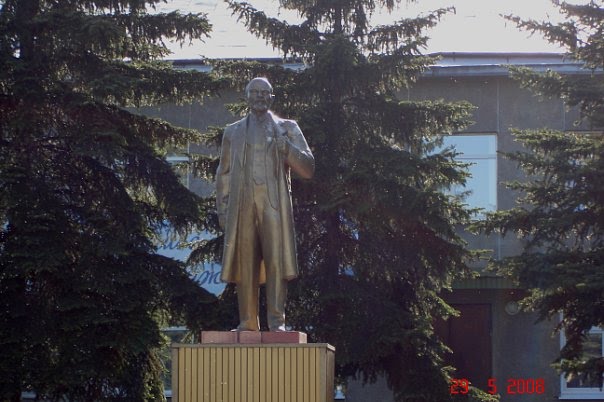 Monument of V.I. Lenin