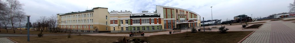 Вокзал в Промышленной