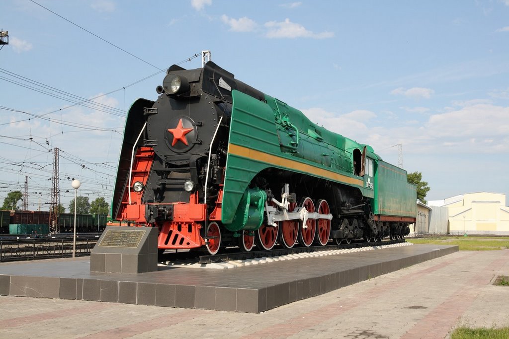 Паровоз