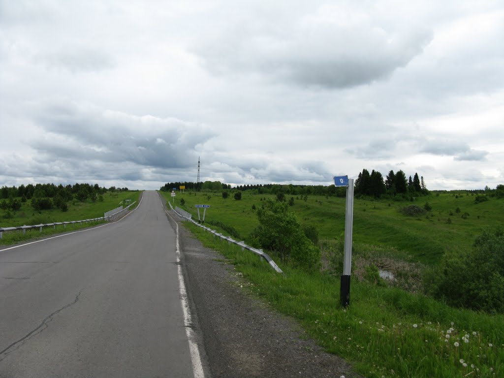 Сухой лог