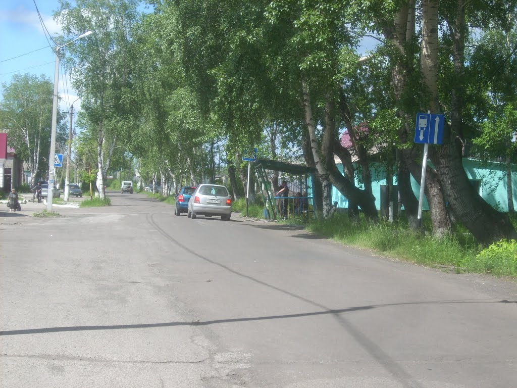 Улица Интернациональная