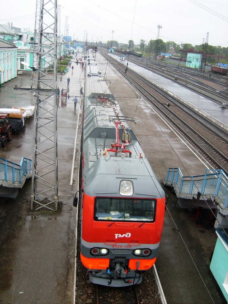 Станция Тайга
