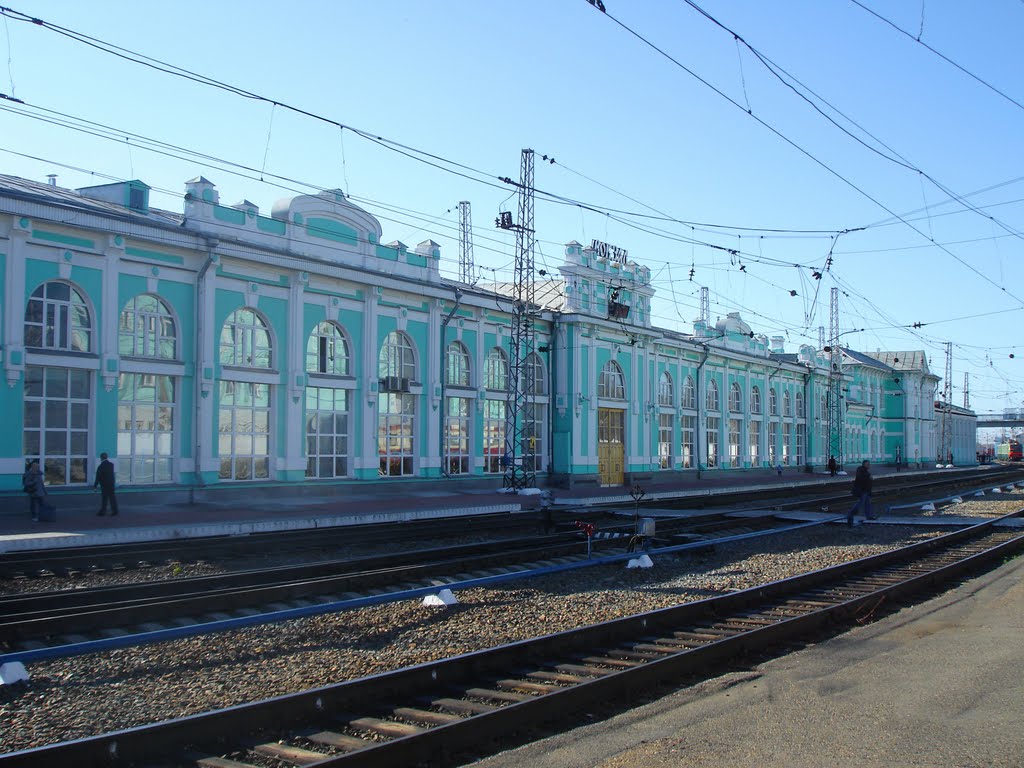 Тайга
