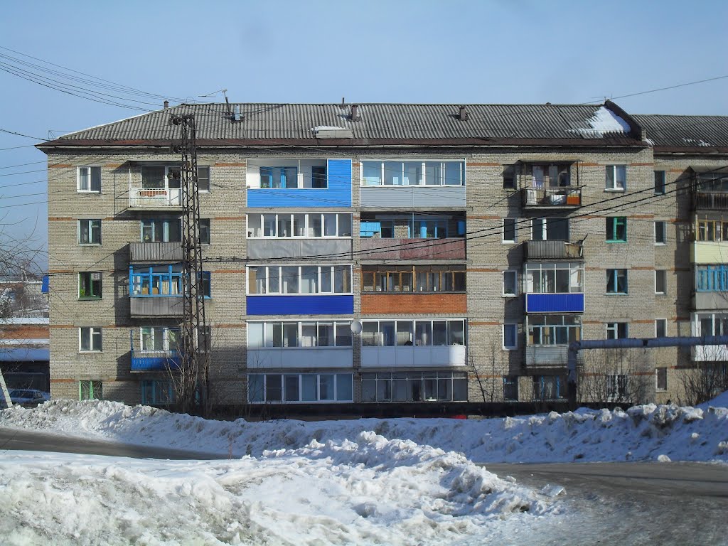 Калинвал