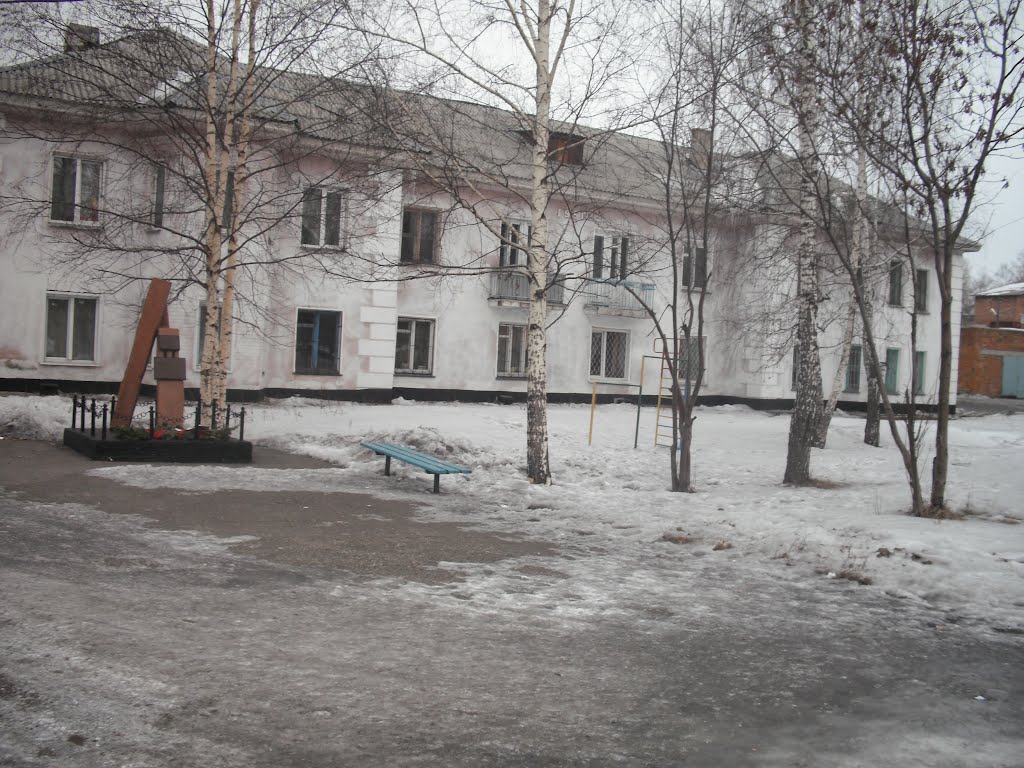 Просп. Кирова 17