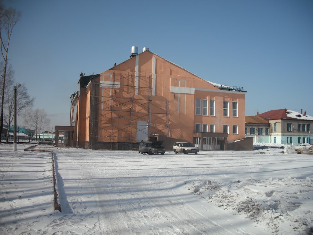 ДК им. Ленина