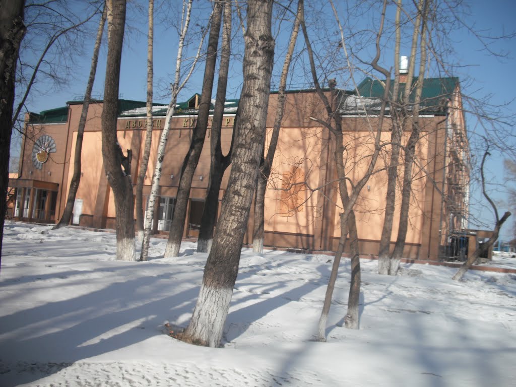Дворец культуры