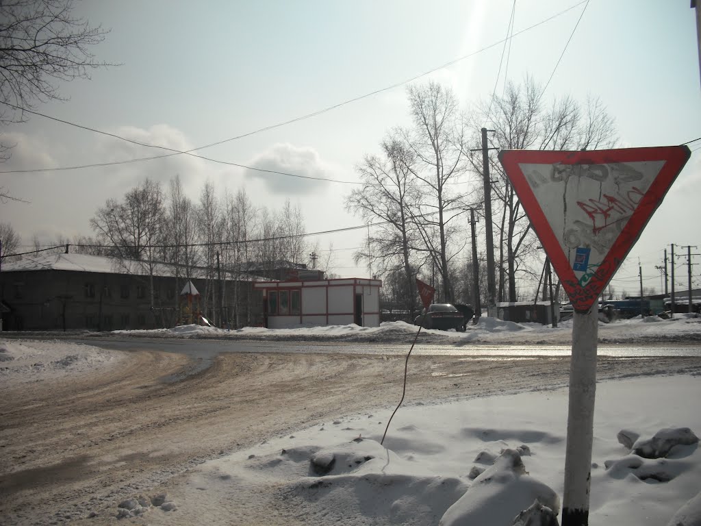 Павильон "Кировский"