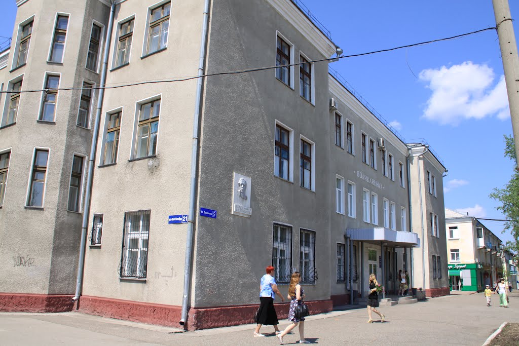 В центре г. Тайга