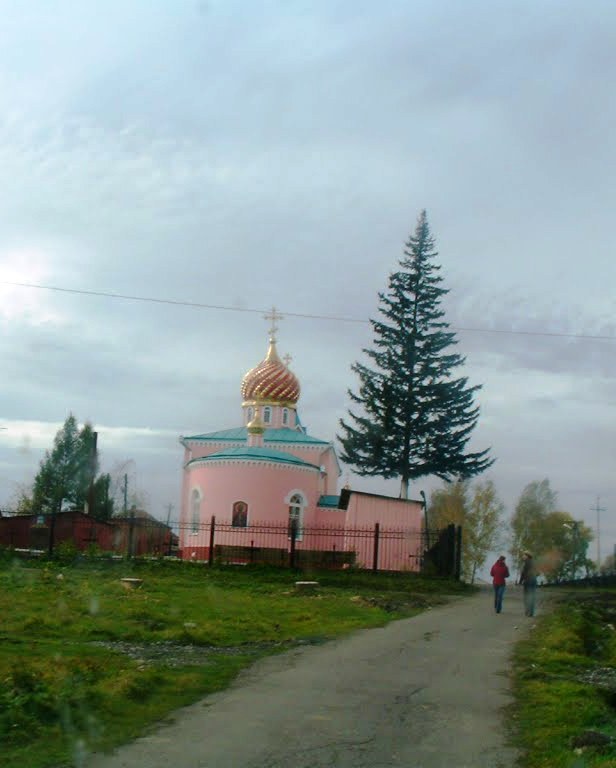Церковь святого Ильи