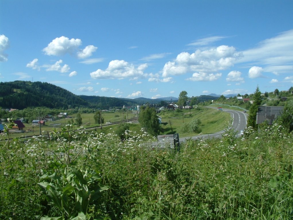 View to Kondoma station.