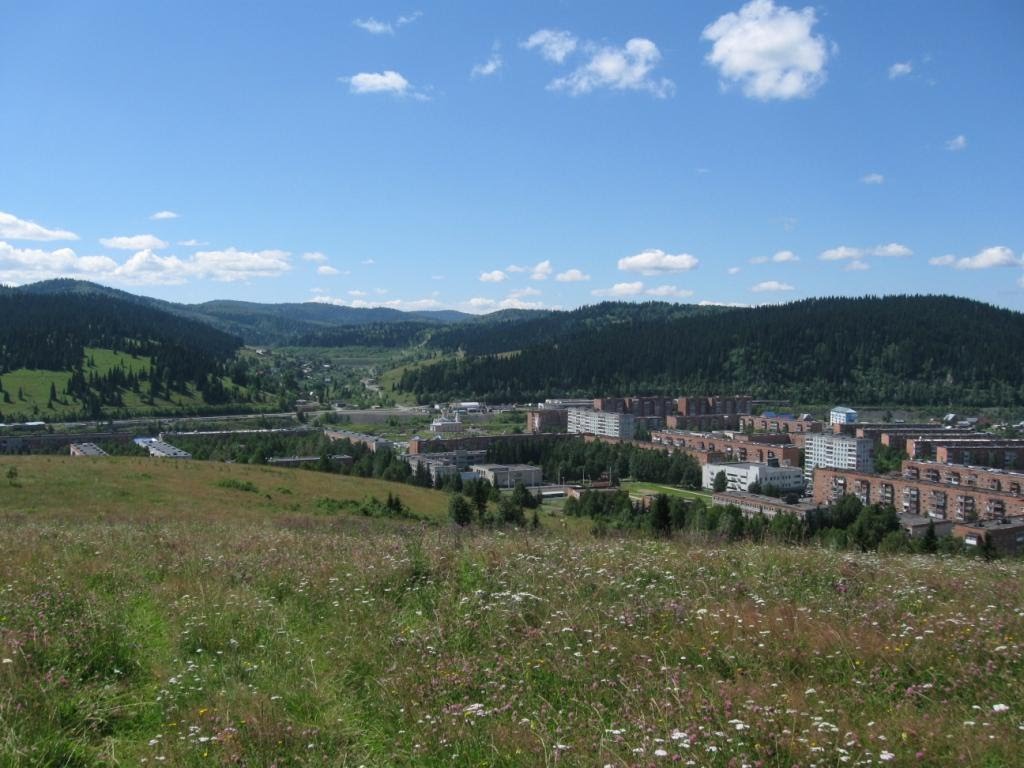 View to the South near Tashtagol