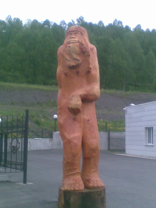 Ети