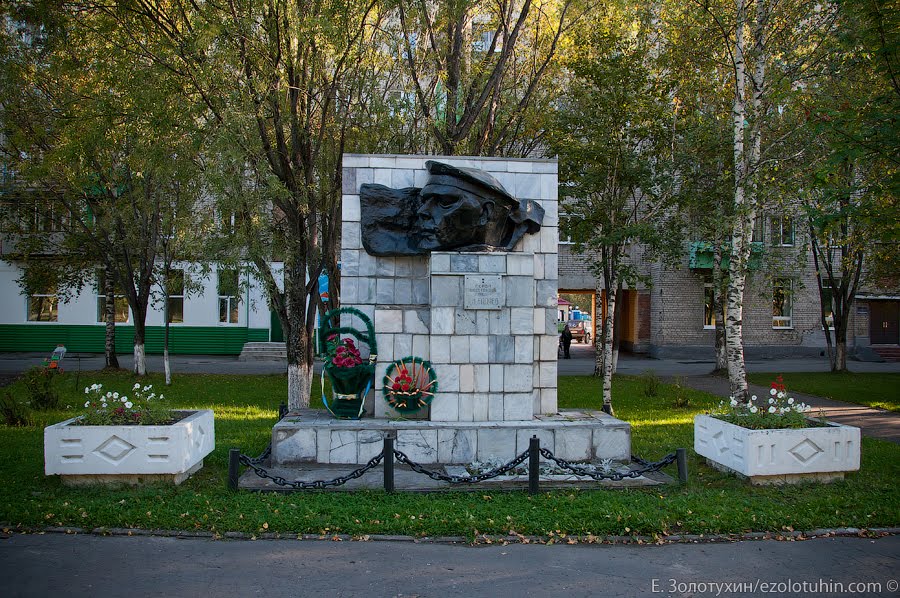 Памятник Герою Советского союза Якову Илларионовичу Баляеву