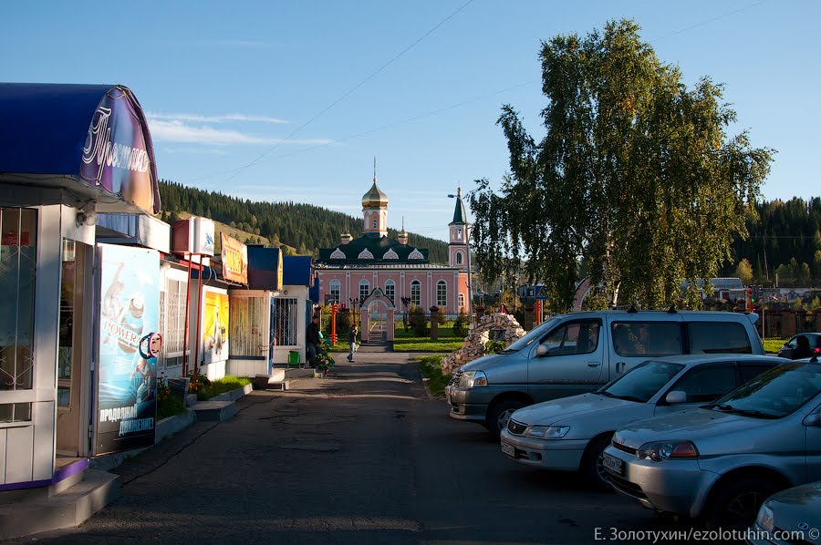 Церковь Георгия Победоносца