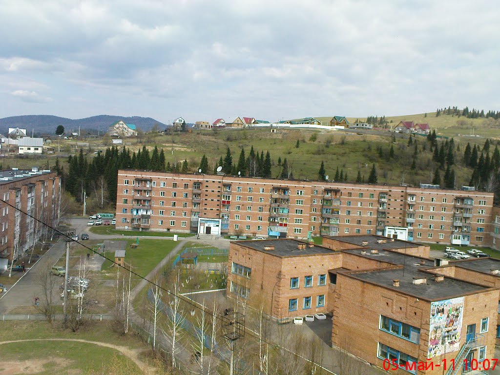Рублевка