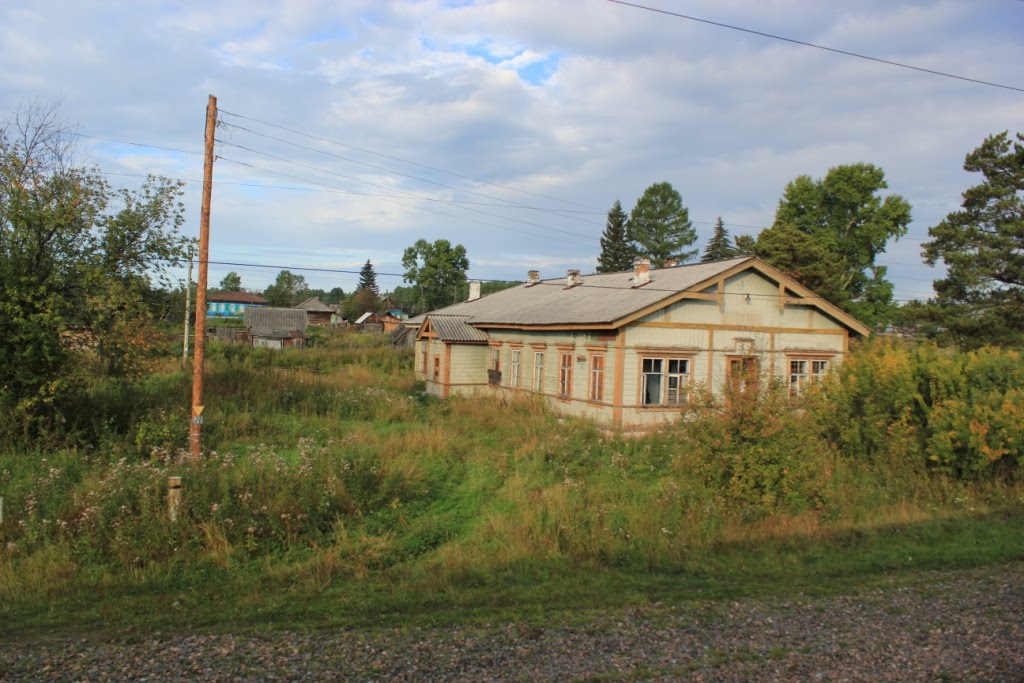 Tyazhinskiy