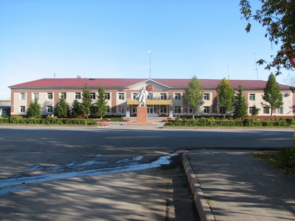 администрация г. Топки