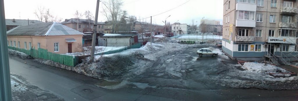 г.Топки, вид с балкона ул. Дзержинского 2
