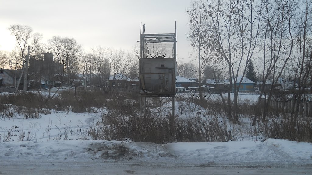 Голубятня создана осенью 2011