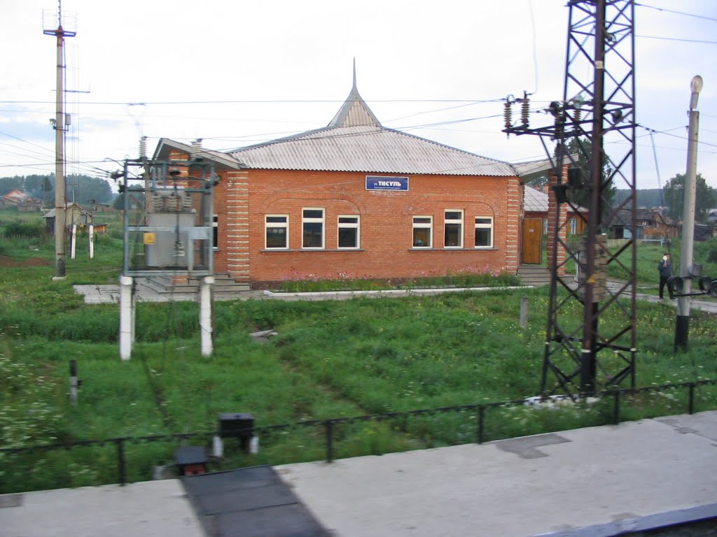 Станция Тисуль